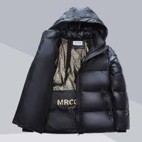 Chaqueta acolchada con capucha térmica para hombre y mujer, abrigos de plumón impermeables, Abrigo acolchado aislado, Invierno - details 2