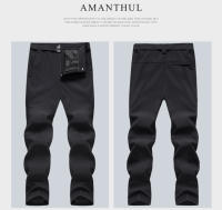 Pantalones de senderismo para hombre, pantalón de carga de secado rápido, impermeable, elasticidad, S1508A - details 6