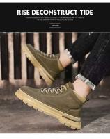 Zapatos de cuero para hombre, ropa de trabajo informal Retro británica, botines bajos de media caña, plantilla con cierre de botón, PU para invierno - details 7
