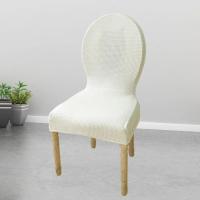 Funda trasera redonda para silla Jacquard, funda ajustable de lujo de gran tamaño para silla, funda para asiento navideño 2025, funda para silla de comedor elástica - details 3