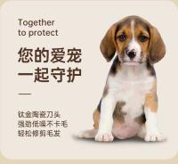 Afeitadora profesional para perros, tijera de empuje eléctrica para mascotas, peluche de gato afeitando el pelo de perro, empuje eléctrico, corte de pelo, herramienta para el pelo de los pies - details 2