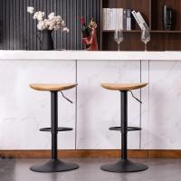 2 de Madera Maciza Base Metálica Giratoria Ajustable en Altura Fácil de Montar Moderna Encimera de Cocina Industrial… - details 5