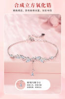 999 Pulsera de oreja de trigo para mujer, estilo Ins, joyería de plata pura ligera de nicho, regalo del día de San Valentín para novia o mejor - details 2