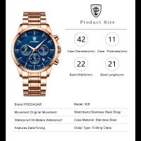 Reloj de Cronómetro Luminoso Impermeable de Lujo Militar POEDAGAR Regalo Perfecto para Hombres - details 1