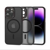 Funda de Teléfono Magnética Profesional MagSafe de Carcasa Dura a Prueba de Golpes para iPhone 14 12 13 15 Pro Max/Plus Carga Inalámbrica Mate Semi-Transparente Anti-choque - details 5