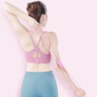 Banda de Resistencia de Goma para Yoga y Fitness Aguda de Expansión de Tubo para Pecho - details 3