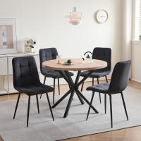 Juego de Comedor de Mesa Redonda 100cm con 4 Sillas Conjunto de Mesa y Sillas de Comedor, Cocina y Salón (Madera Oscura+Marrón Claro (PU)) - details 19