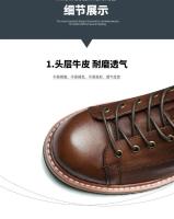 Botas altas para hombre, zapatos de cara corta para ciclismo, motociclismo y paracaidismo, polo de moda - details 6