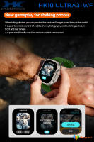 2025 nuevo HK10 Ultra-3 WF Smartwatch 2GB de memoria IWO serie 10 Chat GPT brújula conexión WIFI AI asistente de voz detección de frecuencia cardíaca Bluetooth llamada AMOLED Smartwatch Compatible para Apple Android IOS - details 5