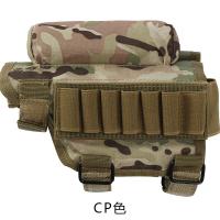 Mochila de Caza Táctica Porta Pesca al Aire Libre Camuflaje Bolsa Todoterreno CS - details 16