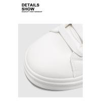 Zapatos De Los Hombres Nuevos Transpirables Pequeños Zapatos Blancos Masculinos Estudiantes Versátil Plataforma Zapatos Deportivos Casual Zapatos De Junta - details 3
