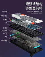 Teclado mecánico K98, eje azul, eje rojo, moldeo por inyección de dos colores con cable, periféricos de juego de teclas de sublimación térmica - details 9