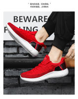 Deportes nuevos para hombres para parejas, zapatos elásticos ligeros y transpirables con tejido de mosca informal, modernos y versátiles, estudiantes de talla grande - details 13