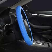 Cubierta de Volante de Silicona Accesorios Antideslizantes para Audi, Nissan, Peugeot, Honda, Kia, Hyundai, Lada Motores - details 1