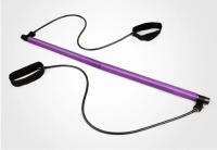 Barra de Yoga Fitness Portátil Entrenador de Resistencia para Crossfit y Pilates - details 2