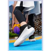 Zapatos De Baloncesto Para Hombres Edwards Generation Rainbow Deportivos Casuales Con Absorción De Impacto Suela De Goma Talla Verdadera - details 18