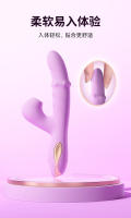 Juguetes sexuales, vibradores, productos femeninos, masturbadores, productos femeninos para adultos, juguetes sexuales. - details 8