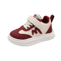 Zapatillas de Cuero Primavera-Otoño para Niños de 1-3 Años Zapatos Casuales Antideslizantes para Hombres y Mujeres - details 14