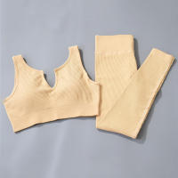 Conjunto de mallas de yoga para mujer, ropa acanalada, sujetador deportivo sin costuras, ropa de gimnasio de cintura alta para Fiess - details 2