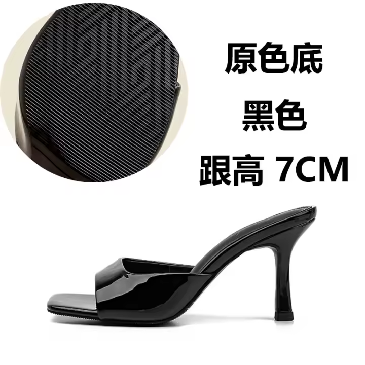 Zapatillas de Moda de Tacón Alto y Estrecho Pisa Fuerte con Estilo Diseño de Cabeza Cuadrada y Dedo Abreto Desgaste Elegante - 1