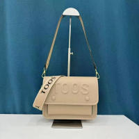Bolso cuadrado de moda 2025 nuevo bolso de hombro único de alta gama con todas las tendencias y colores (Regalo 2 piezas) - details 9