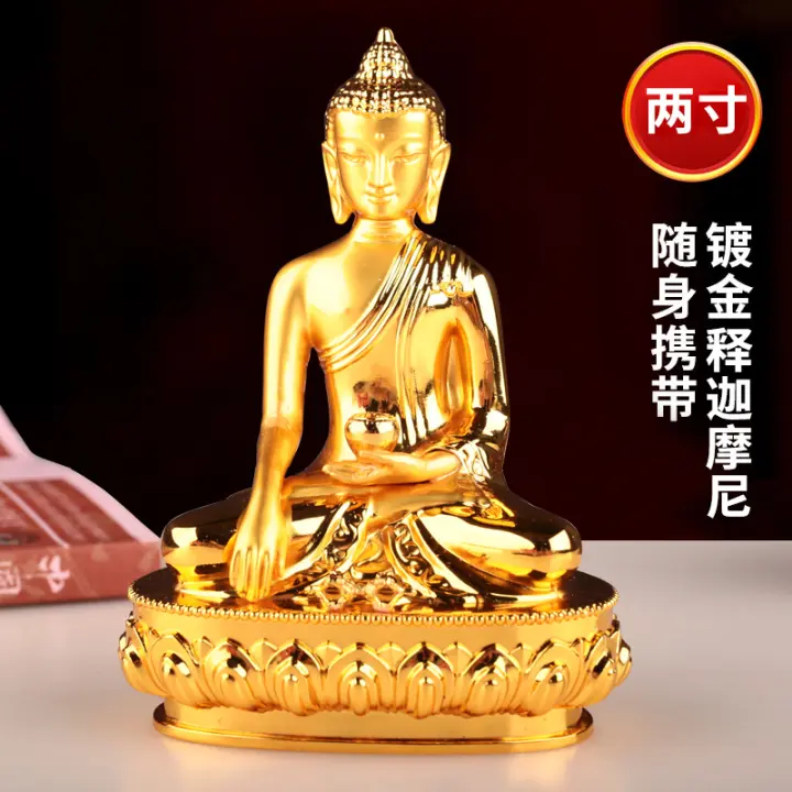 Heng Jiapin Budismo tántrico Buda Mani Estatua pequeña en casa en Xizang Hall 2 pulgadas - 1