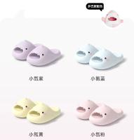 Xiaomeng zapatillas de tiburón hogar hogar de verano de las mujeres lindo fondo suave antideslizante pareja tiburón zapatillas frescas - details 13