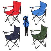 Rcynview Silla plegable Respaldo Sillas de comedor plegables Silla de oficina para reuniones Silla de camping para el hogar Taburete plegable de ocio Pesca portátil al aire libre Camping Tamaño: 50x50x90-120 cm 1 pieza - details 17