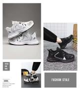 2025 Moda, Ocio, Zapatos Deportivos Cómodos para Hombre - details 1