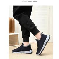 Botas De Nieve Para Hombre Invierno Antideslizantes Con Forro De Pelo Grueso Suela Duradera Botines De Algodón Ligeros Para Caminar Y Senderismo - details 1