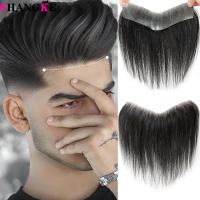 SHANGKE-tupés sintéticos para la frente, peluquín corto y recto estilo V, extensión de cabello, flequillo de cabello Natural 100% - details 0