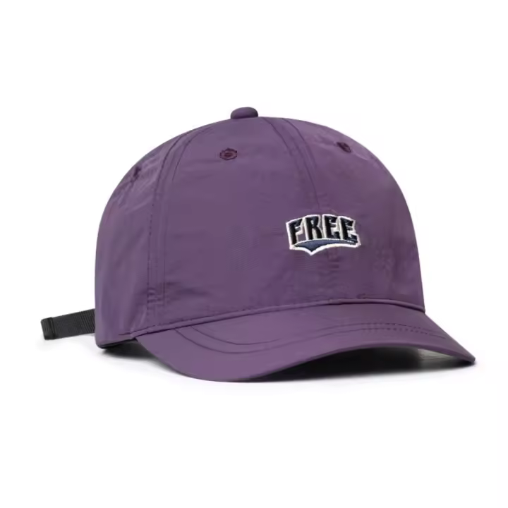 Gorra de béisbol japonesa Simple de ala corta, gorra ajustable de Color sólido para hombre, gorra con visera informal de secado rápido de Hip Hop para mujer - 1