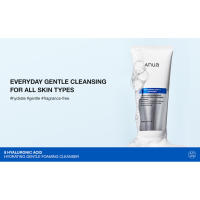 ANUA Limpiador espumoso suave hidratante, ácido hialurónico, glicerina, zinc, pantenol, lavado facial para piel seca, para doble limpieza, - details 1