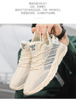 Feizhi-zapatos deportivos y de ocio transpirables para hombre, protección laboral de malla, versátiles, de fondo suave, novedad de verano 2023 - details 2