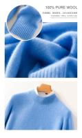 Otoño/Invierno nuevo jersey de lana suéter camisa de cachemira camisa de parte inferior de punto suelta de manga larga con cuello semialto para hombre - details 15