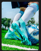 Zapatos de fútbol de alta calidad para hombres, botas de fútbol TF/FG, zapatillas deportivas de entrenamiento profesional para niños jóvenes, zapatos antideslizantes para exteriores - details 21