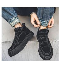 Calzado deportivo juvenil, zapatillas informales de alta calidad, combina con todo, 2024 - details 1