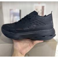 Cloudboom Strike Professional Marathon Comfort Zapatillas de running antideslizantes y resistentes a la abrasión. - details 7