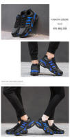 Zapatos Deportivos informales para hombre, zapatillas de baloncesto antideslizantes con cojín de aire, impermeables, cómodas, de tenis - details 14