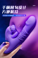 Vibrador femenino totalmente automático, tecnología negra, silicona suave, bajo, impermeable, calefacción, giratorio, juguetes sexuales para adultos - details 1