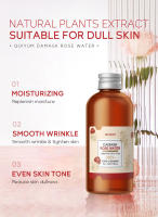 Cuidado de la cara Agua de rosas Piel nutritiva Mejora la opacidad Tónico facial antienvejecimiento Damasco Productos coreanos para el cuidado de la piel 100 ml - details 4