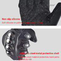SUOMY-guantes de Moto de dedo completo para hombre, Manoplas de carreras de Motocross, ciclismo, Verano - details 7