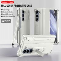 Funda de teléfono móvil Galaxy Z Fold Todo incluido, con carcasa y pluma - details 16