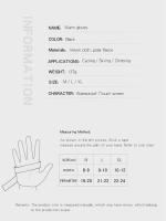 Cycg-guantes cálidos de dedo completo para deportes al aire libre, pantalla táctil, impermeable, a prueba de viento, esquí, bicicleta, Scooter, Invierno - details 13
