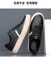 Zapatos de cuero, zapatos casuales para hombre, versión coreana de zapatos blancos versátiles de moda. - details 4