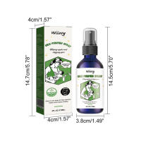 Wiieey alivia las molestias, repara e hidrata la piel, spray nutritivo para el cuidado de los senos - details 0