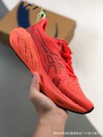 Hombres mujeres correr zapatos casual amortiguador de rebote cómodo zapatillas - details 6