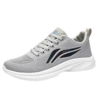 Zapatos Deportivos de Malla Tejida Extra Grandes Ligeros, Antideslizantes, Resistentes al Desgaste, Zapatos Pegajosos Fríos para Hombres - details 15
