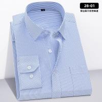 5XL primavera y otoño nueva camisa de manga larga para hombres delgada de negocios Casual sin hierro verano bolsillo grande a rayas Slim Fit - details 1