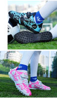 Botas de fútbol FG/TF para niños de alta calidad, zapatos de fútbol profesionales de fútbol sala, tacos escolares para niños y niñas, zapatillas de fútbol para césped - details 14